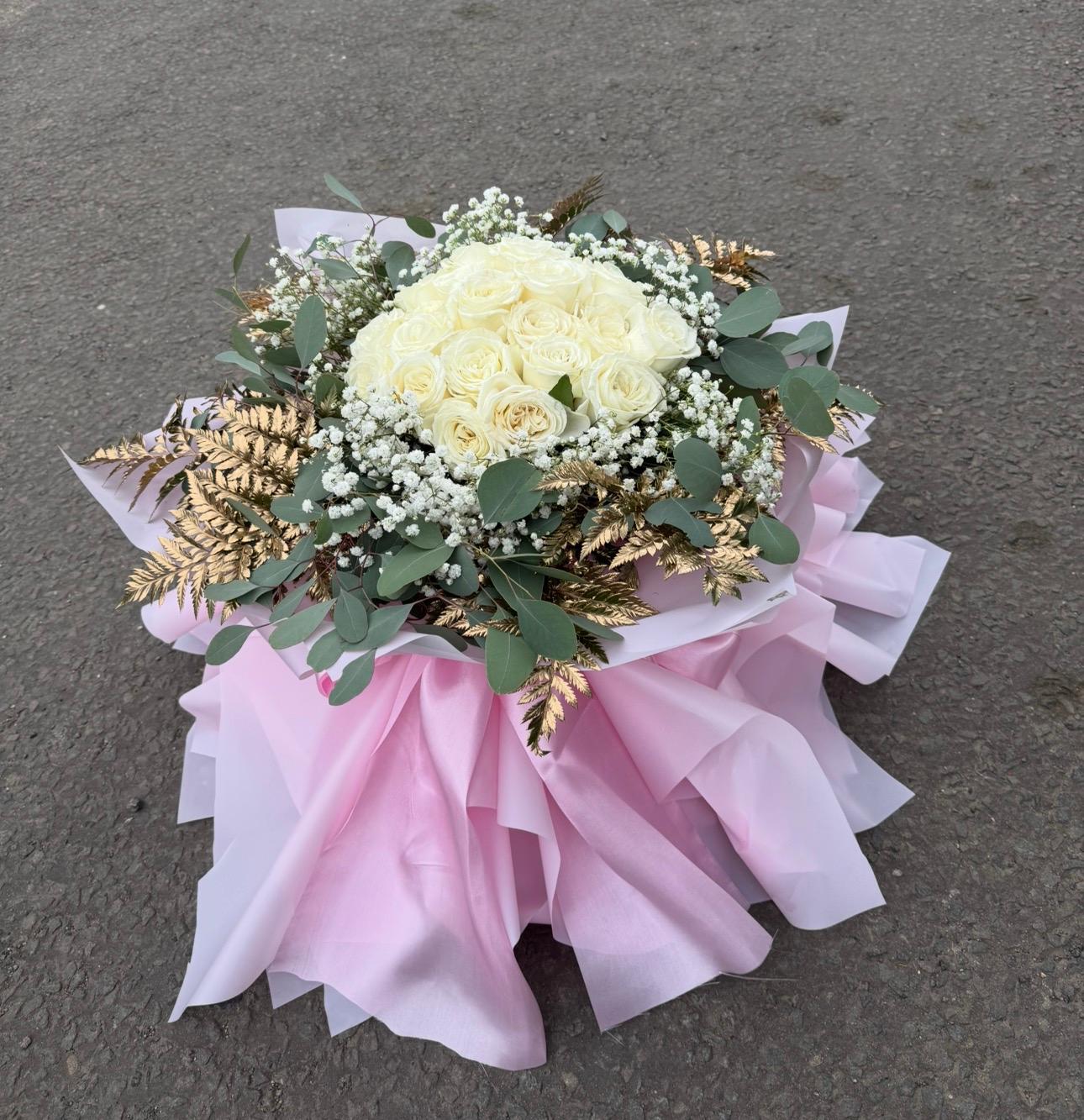 Elegance Rose Bouquet